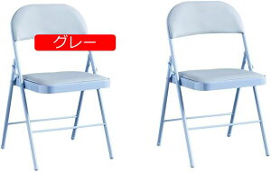 (IEGc)܂肽݃`FA2rZbgpCv֎q_CjO`FAwK`FAH֎qwOp\ӂӂȃXy[XgsvubN40*40cm+45cm2rZbg