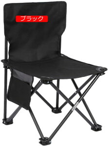 AEghA`FA ܂肽݈֎q y ω׏d300kg gݗĊȒP KȍSn [obOt ނ o[xL[ AEghA Lvpi (ubN)