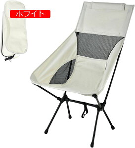 |[^uLv`FA nCobN[`FA - ܂肽݈֎qnCobNLv`FAr[``FAwr[f[eB[nCobNOŐsNjbNp`FA Keibika