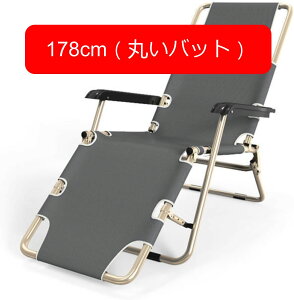 NCjO`FA ܂肽݃`FA ܂肽 ֎q ܂肽 y px  x Q AEghA Lv r[` W[xbh