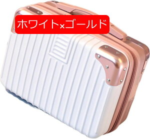 �v���X�i�I �~�j�g�����N�P�[�X �L�����[�P�[�X �X�[�c�P�[�X �L�����[�o�b�O �n�[�h �L�����[�I�� �@���������� ���^ ��e�� �� - ���^��×�_�[�N�O���[��