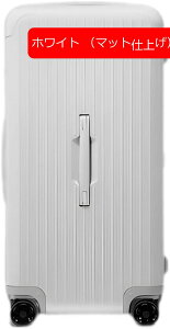 X[cP[X ^ L[P[X L[obN suitcase s X[cP[X gxobO L[obO sobO rWlXobO g[obO y TSAbN ^