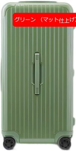 X[cP[X ^ L[P[X L[obN suitcase s X[cP[X gxobO L[obO sobO rWlXobO g[obO y TSAbN ^