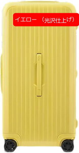 X[cP[X ^ L[P[X L[obN suitcase s X[cP[X gxobO L[obO sobO rWlXobO g[obO y TSAbN ^