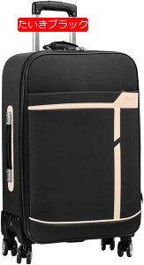 X[cP[X ^ SF36*24*59cm y t@Xi[^ L[obO L[P[X 