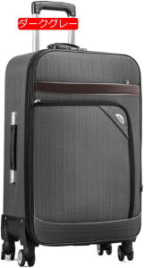 X[cP[X ^ SF36*24*59cm y t@Xi[^ L[obO L[P[X 