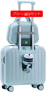 �X�[�c�P�[�X �@���������� M�T�C�Y ���@�\ ���^ �L�����[�P�[�X USB�|�[�g�t�� �_�C���������b�N �J�b�v�z���_�[�t�� �y�� �É��L���X�^�[ �ϏՌ� 4��5�� �o�� �C�w ���s �u���b�N