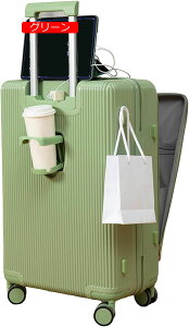 X[cP[X L[P[X RRobN tgI[v OJ USB|[gt [d rgCJbvz_[ rWlX @ 1/2/3 y ^ É _uLX^[ 36