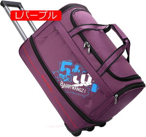 {XgL[ e L[P[X X[cP[X {XgL[obO eʊg g[P[X 3way g[obO LX^[t J[g y h v É AEghA