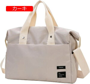 {XgobO 15L _btobO 3way X|[cobO ^ sobO ܂肽 L[IobO X[cP[XŒ WobO Y fB[X H y h Cws