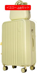 X[cP[X L[P[X @ y É 킢 X[cP[X  L[obO TSAbN 360°LX^[] gxobO ^ 7-14 suitca