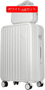 X[cP[X L[P[X @ y É 킢 X[cP[X  L[obO TSAbN 360°LX^[] gxobO ^ 7-14 suitca