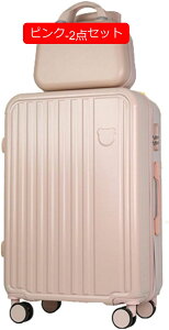 X[cP[X L[P[X @ y É 킢 X[cP[X  L[obO TSAbN 360°LX^[] gxobO ^ 7-14 suitca