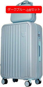 X[cP[X L[P[X @ y É 킢 X[cP[X  L[obO TSAbN 360°LX^[] gxobO ^ 7-14 suitca