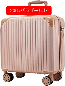 X[cP[X @ y ^ L[P[X L[obO e TSAbN Zrs o 3-5p Cws s ~[g 360°LX^[ gxobO rWlXL