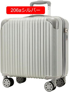 X[cP[X @ y ^ L[P[X L[obO e TSAbN Zrs o 3-5p Cws s ~[g 360°LX^[ gxobO rWlXL