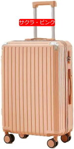 X[cP[X @ L[P[X Jbvz_[t L[obO usb|[gt y  t@Xi[^Cv ϏՌ É 360xR] (zCg 43x26x67cm)