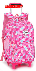 bNL[P[X bNL[ sobO X[cP[X 3WAY qbN LbYobO w Z  ̎q ʊw wbNL[ obNpbN L[obO 