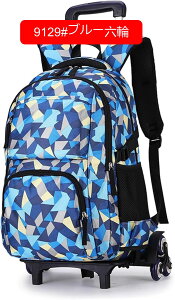 bNL[P[X bNL[ sobO X[cP[X 3WAY qbN LbYobO w Z  ̎q ʊw wbNL[ obNpbN L[obO 