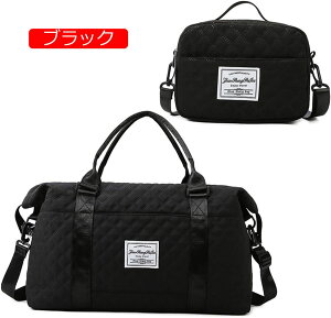 {XgobO sobO e sp fB[X _btobO X[cP[XŒ H ΂ߊ| L[IobO  3WAY  Cws/o/X|[cp/a@p/TO