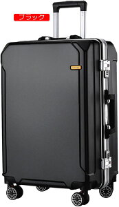 X[cP[X gxP[X A~t[ ϏՌ e y USB|[gt LX^[t bNt  gxobO L[obO s o rWlX 20C`@