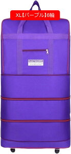 LX^[obO \tgL[P[X e eʊg\ [֗ É _uLX^[ 360x] 2WAY z ܂ݎX[cP[X F COs o ʊw g[obO 23