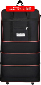 LX^[obO \tgL[P[X e eʊg\ [֗ É _uLX^[ 360x] 2WAY z ܂ݎX[cP[X F COs o ʊw g[obO 23