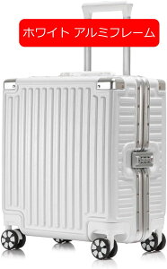 �X�[�c�P�[�X �L�����[�P�[�X ���^ �@���������� �L�����[�o�b�O �y�� �É� 360�x��]�_�u���L���X�^�[ �L�k�L�����o�[ ���b�N�t�� �ϏՌ� ���� �g�����N �g���x���P�[�X ���s �o�� �r�W�l�X