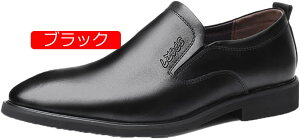 �����Y ���[�t�@�[ �X���b�v�I�� �v�C �h���C�r���O�V���[�Y �j���p �a�m�C �X���b�|�� �r�W�l�X�V���[�Y ���[�J�b�g �J�W���A���V���[�Y �f�b�L�V���[�Y�ʋC ���L ����~�� �_�炩�� �E�H