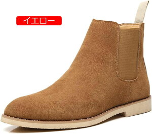 Y V[gu[c {v amC `FV[u[c rWlXV[Y  XG[h TChSA JWA COh 傫TCY