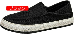 2way Xj[J[ Y Vv Ɠ߂ n _炩  Ȃ JWA ₷ [t@[ j 傫TCY fbLV[Y ʋC l ɂ y EH[L