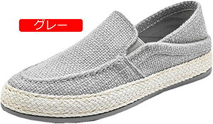 2way Xj[J[ Y Vv Ɠ߂ n _炩  Ȃ JWA ₷ [t@[ j 傫TCY fbLV[Y ʋC l ɂ y EH[L