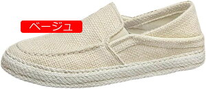 2way Xj[J[ Y Vv Ɠ߂ n _炩  Ȃ JWA ₷ [t@[ j 傫TCY fbLV[Y ʋC l ɂ y EH[L