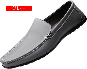 �r�W�l�X�V���[�Y �{�v �h���C�r���O�V���[�Y �����Y �����Y �h���C�r���O�V���[�Y ���[�t�@�[ �X���b�|�� ���J�V�� �y�� ������� �X���b�|�� ���J�V�� �J�W���A���V���[�Y �����₷����