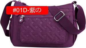 {fBobO iC `FXgobO ^ EGXg|[`  ΂߂obO ʋC e EGXgobO @\  lC V_[obO y qbvobO V_[