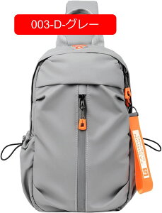 V_[obO Y ΂߂ e {fBobO |obO EGXgobO ΂߂obO V_[obO jp V_[ X|[c AEghA TCNO JW