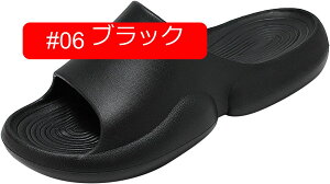 Xbp fB[X Y k   [V[Y RۖhLf  y ~ V[T_ x_T_ ₷ ItBX gC p qp 