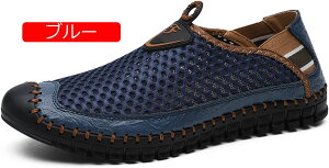 [t@[ hCrOT_ Y y 3E L bVC Xb| f ėp AEghAT_ JWAV[Y /O gx  ʋC h 24.0cm`2