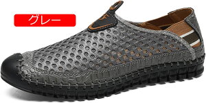 [t@[ hCrOT_ Y y 3E L bVC Xb| f ėp AEghAT_ JWAV[Y /O gx  ʋC h 24.0cm`2