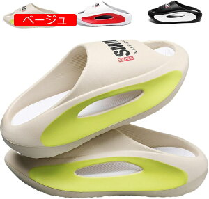 Xbp 4cm Y T_ O fB[X ėp GA[Xbp EVAf [V[Y 􂦂  _炩 ~ ɂ ₷ RۖhL jp