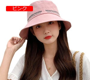 ΍Lnbg fB[X Ռ nbg fB[X 悯Xq fB[X  傫TCY tBbV[}Ynbg fB[X ToCU[ Tnbg zB6?9J܂