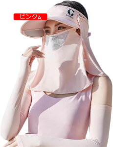 ToCU[ nbg Xq fB[X uvJbg tFCXJo[ AEghA  Lbv Ă~ _ | ԕ Ăh~ 悯Xq ΍L O΍ J[h Jo[