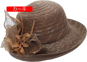 oPbgnbg fB[X ܂݉\ 傫TCY Oo LXPbg UVJbg [ ΍L v[g JWA AEghA Lbv tX  Xq  fB[XX 