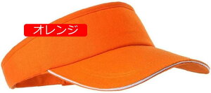 ToCU[ Xq jOLbv Vv t@bV X|[cLbv ߉\ X|[c ejX St 싅X fB[X YizCgj