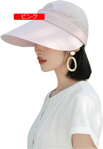 Ă~ߖXq Xq uvJbg fB[X ToCU[ ACXVN tFCXJo[ L  ʋC AEghA |j[eCt  |  ڐG⊴  s n 2