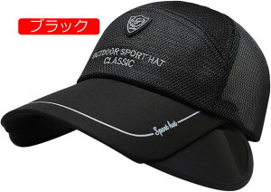 ToCU[ Xq Tnbg 悯Xq fB[X ΍L uLk\ Lbv UVJbg O΍ y ʋC z  |j[e[t   ^ AEghA _