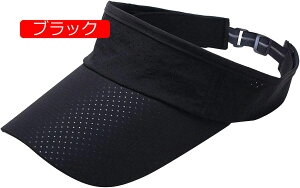 ToCU[ fB[X Y UVJbg Xq z X|[coCU[ ΍L ʋC St Lbv Ăh~ nbg Β y tďH 悯Xq O΍ K[fjO X|[