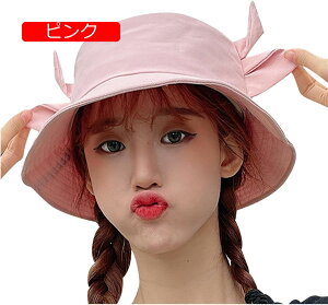 Lbv fB[X uvJbg oPbgnbg ΍L Xq z[nbg tX fB[Xnbg ċG sp AEghA zʋC Ăh~  gѕ֗ r[` ܂肽 