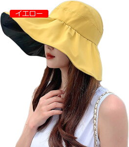 ܂肽 Xq UVJbg ΍L  悯Xq  fB[Xnbg тɂ O΍ Ăh~ ToCU[ Vv n Lv zʋC Ռ wlp AEghA ]