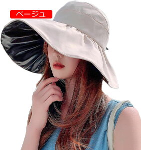 �܂肽���� �X�q UV�J�b�g �΍L ����� ���悯�X�q ���� ���f�B�[�X�n�b�g ��тɂ��� ���O���΍� ���Ă��h�~ �T���o�C�U�[ �V���v�� ���n �L�����v �z���ʋC �Ռ� �w�l�p �A�E�g�h�A ���]